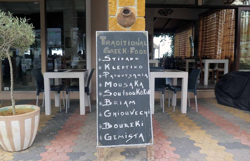 (c) Bianca Gusenbauer (15)